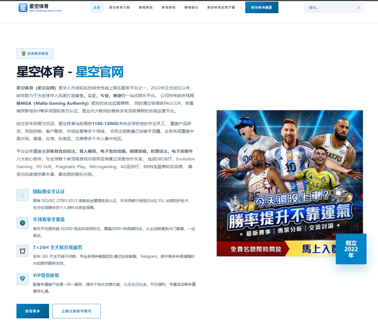 eeuss：深度评测与使用心得——从技术到体验的全景解读